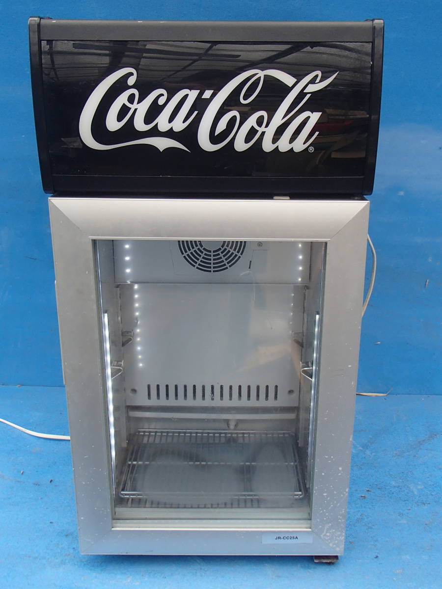 ○○【非売品】コカコーラ・Haier冷蔵ショーケース JR-CC25A 2014年製