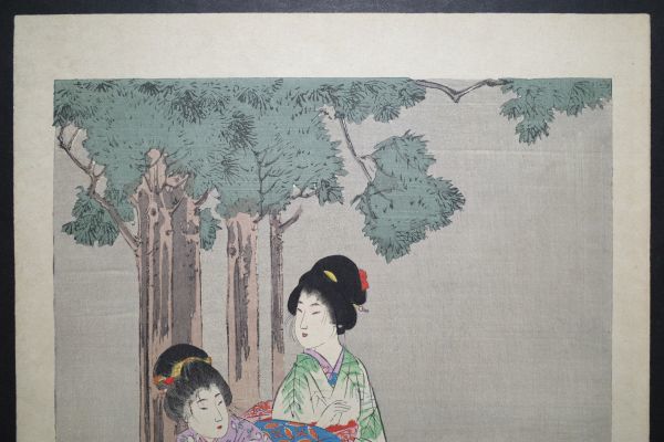 宮川春汀「有喜世之華 雨宿り」☆大判 浮世絵 美人 錦絵 木版画 宮川春汀「有喜世之華 雨宿り」☆大判 浮世絵 美人 錦絵 木版画