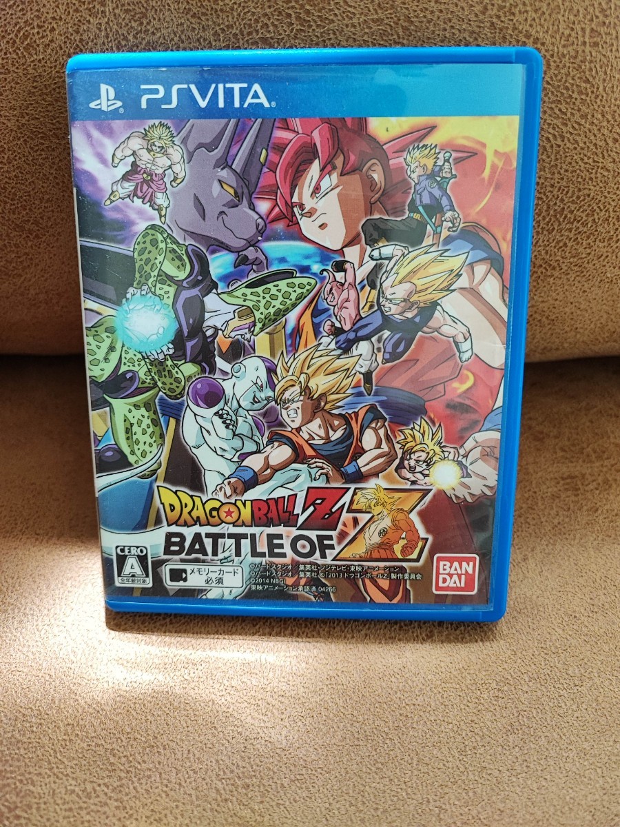 vita ドラゴンボールZ　