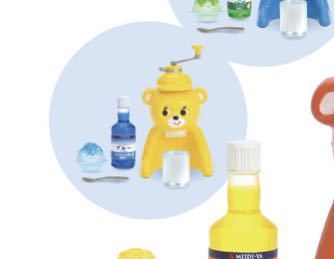 ミニチュアフィギュア かき氷 ガチャガチャ ケンエレファント タイガー魔法瓶 タイガー氷割り器イエロー明治屋マイシロップブルー その他 売買されたオークション情報 Yahooの商品情報をアーカイブ公開 オークファン Aucfan Com ミニチュアフィギュア かき氷 ガチャガチャ ケンエレファント タイガー魔法瓶 タイガー氷割り器イエロー明治屋マイシロップブルー その他 売買されたオークション情報 Yahooの商品情報をアーカイブ公開 オークファン Aucfan Com