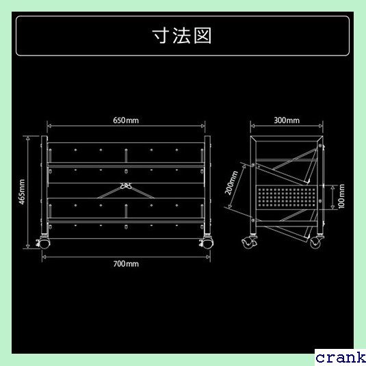 送料無料】 Bauhutte バウヒュッテ デスク下ワゴン 幅70×奥行30×高さ