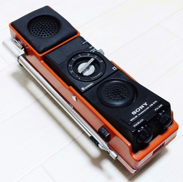 68%OFF!】【68%OFF!】SONY トランシーバー無線機 ICB-670 Little John