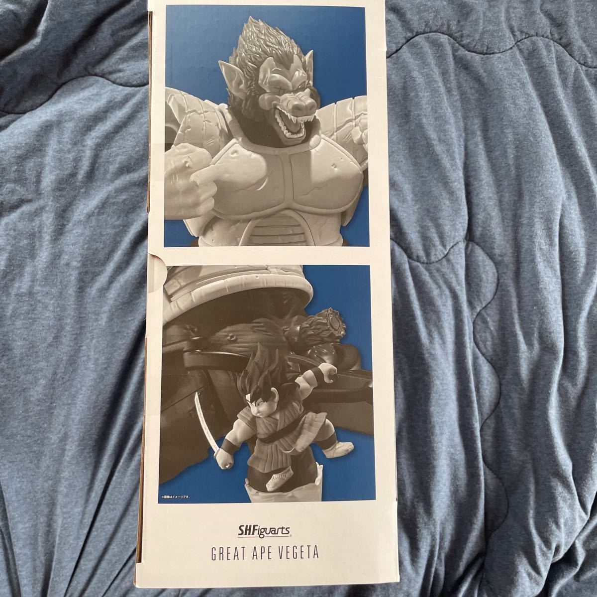 S.H.Figuarts 大猿ベジータ ベジータ VEGETA ドラゴンボール