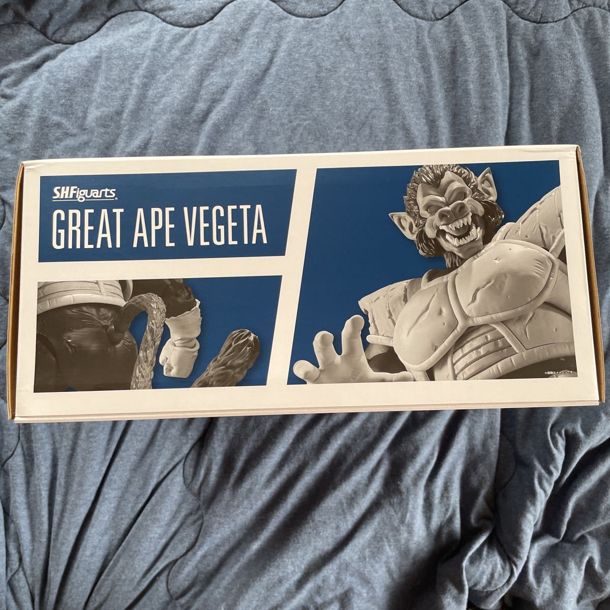 S.H.Figuarts 大猿ベジータ ベジータ VEGETA ドラゴンボール