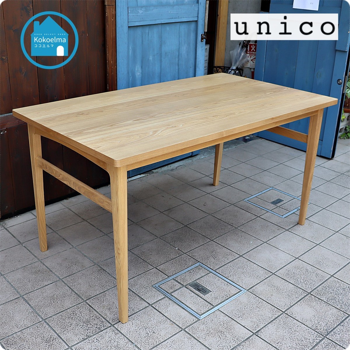 消費税無し unico SIGNE ウニコ シグネ ダイニングセット テーブル