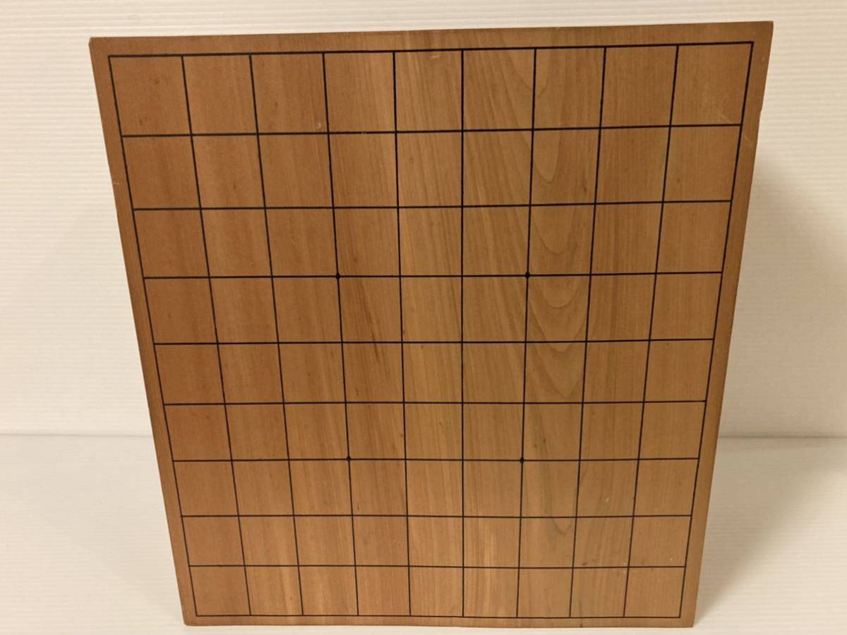 ヤフオク! - 【希少品】四脚将棋盤 王将 永世名人 大山康晴