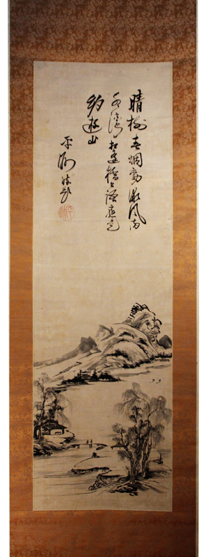 掛軸『 細井平洲 詩歌 』江戸中期の儒学者 真筆 紀徳民