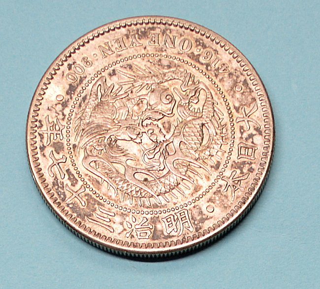 一円銀貨明治37年26.9g(未洗い) | JChere雅虎拍卖代购