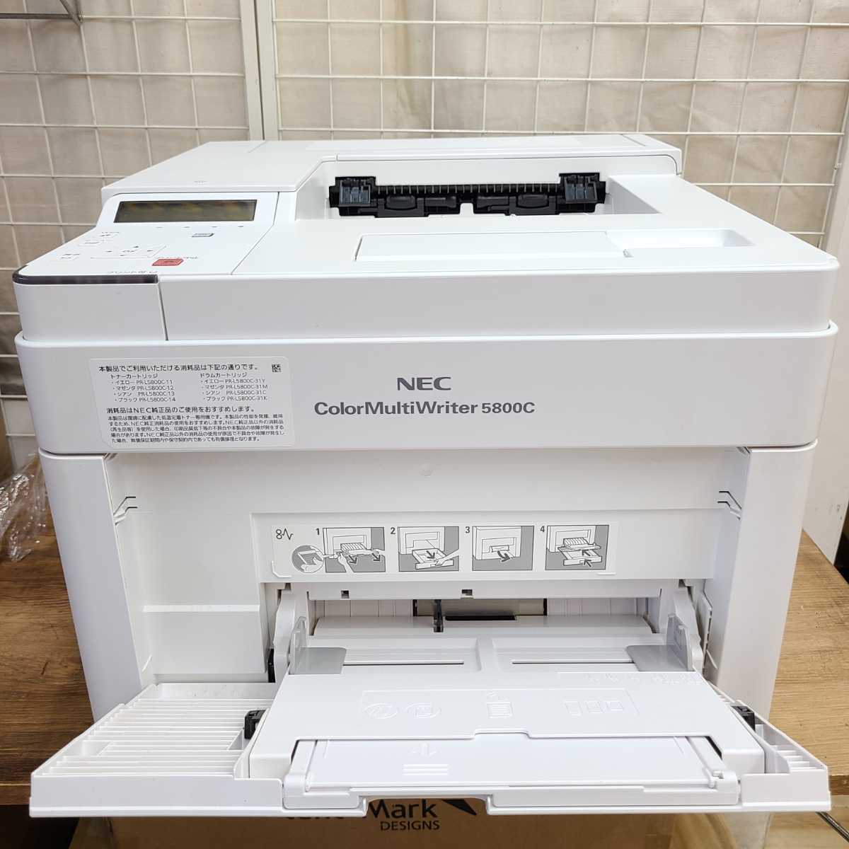送料無料!美品☆NEC カラーレーザープリンター Multi Writer PR