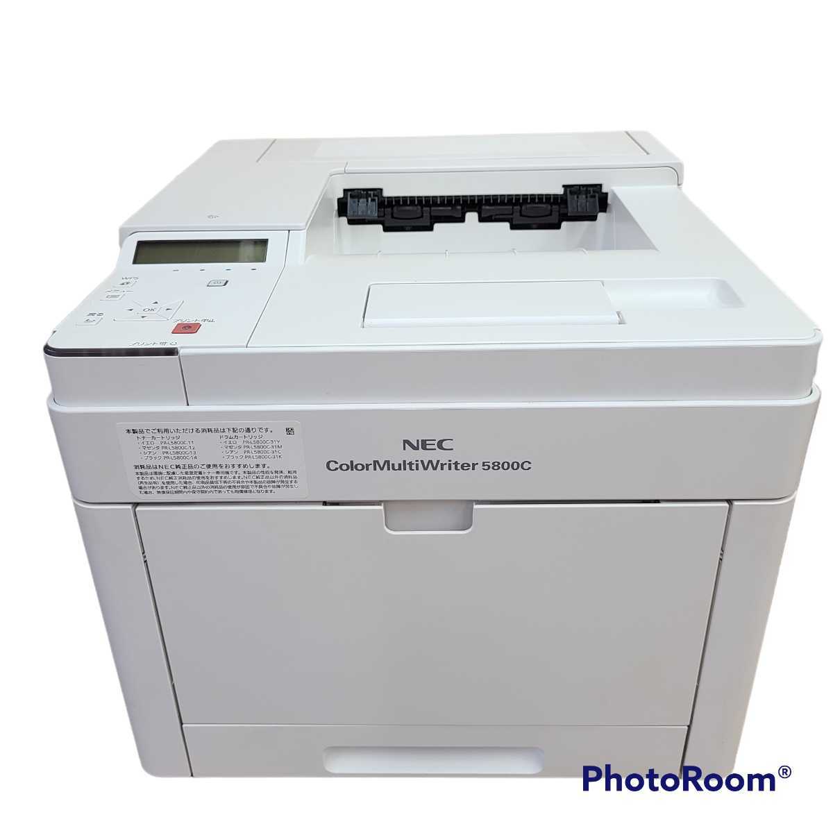 送料無料!美品☆NEC カラーレーザープリンター Multi Writer PR