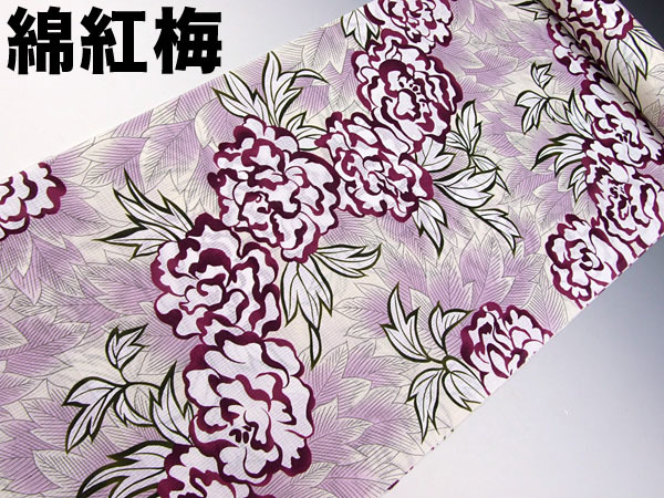 品質が完璧 ☆TSUNET【新品】綿紅梅織り 浴衣地 503 日本製 ゆかた地