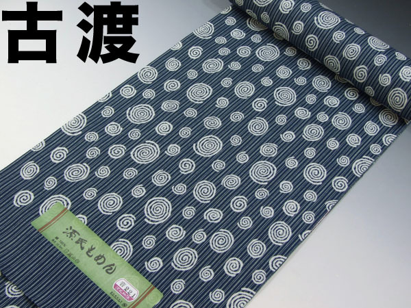 2022年春の ☆TSUNET《伊達に着る》抜染 古渡しじら 7201 浴衣反物 単