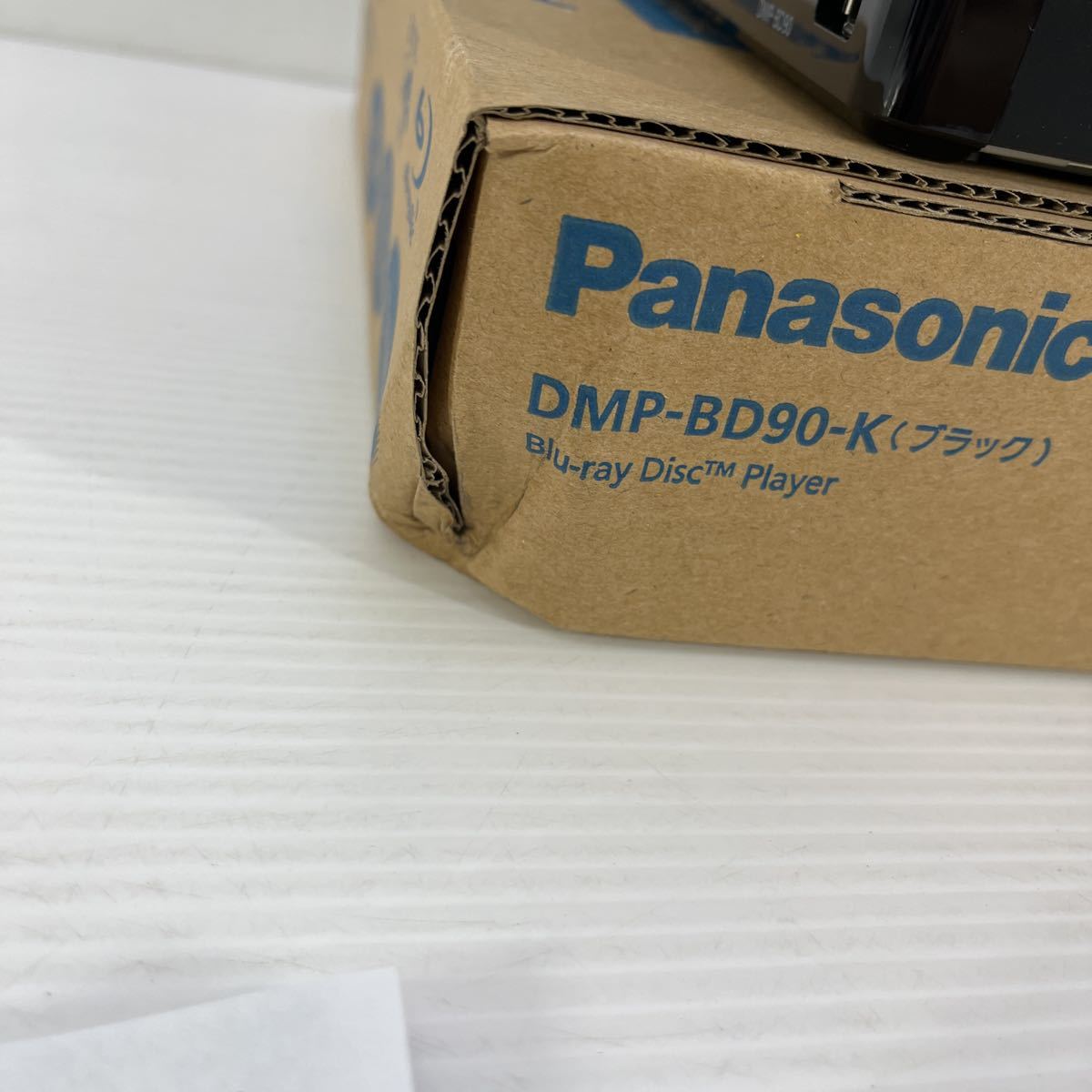 Panasonic パナソニック ブルーレイディスクプレーヤー　DMP-BD90-K 2022年製　パッケージ傷あり_画像6