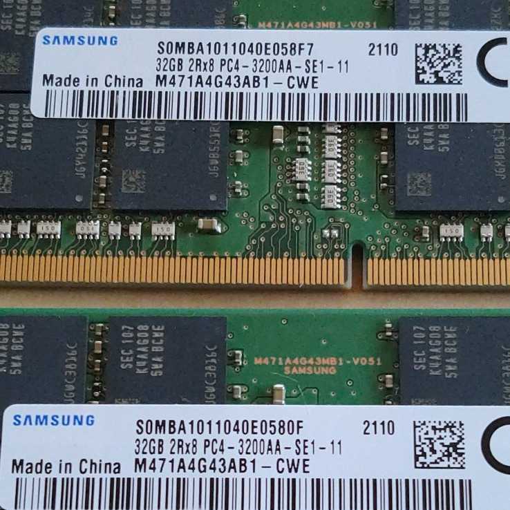 送料無料 ノート用 大容量 合計 64GB (32GB 2枚組) PC4 - 3200 DDR4
