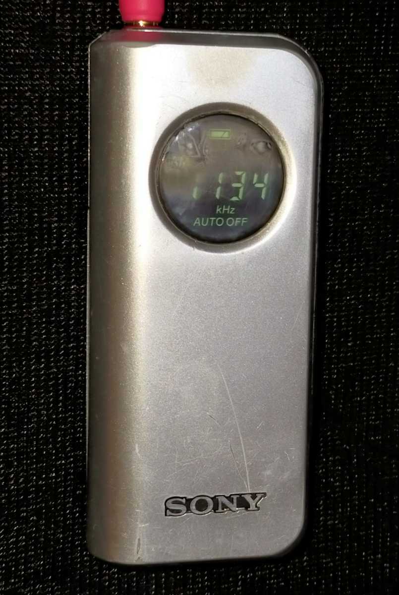 品揃え豊富で AM ワイドFM 完動品 受信確認済 ソニー SRF-M97V FM 姉妹品 SRF-M98 127742 登山 競馬 旅行 ジョギング 防災 出張 通勤 ライターサイズ 一般 品揃え豊富で AM ワイドFM 完動品 受信確認済 ソニー SRF-M97V FM 姉妹品 SRF-M98 127742 登山 競馬 旅行 ジョギング 防災 出張 通勤 ライターサイズ 一般