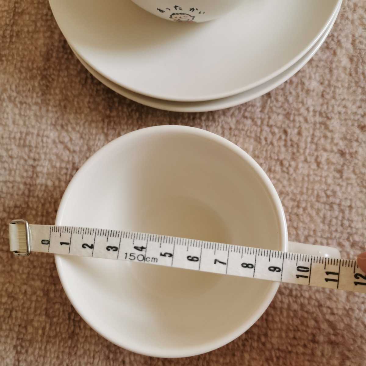 得価格安 ヤフオク! - みんなのたぁ坊 ティーカップ&ソーサー2客セッ