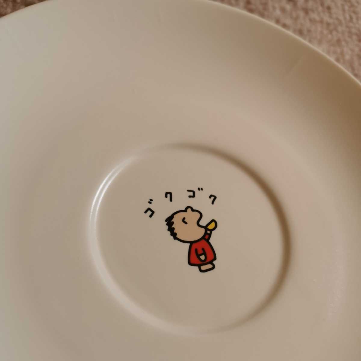 得価格安 ヤフオク! - みんなのたぁ坊 ティーカップ&ソーサー2客セッ