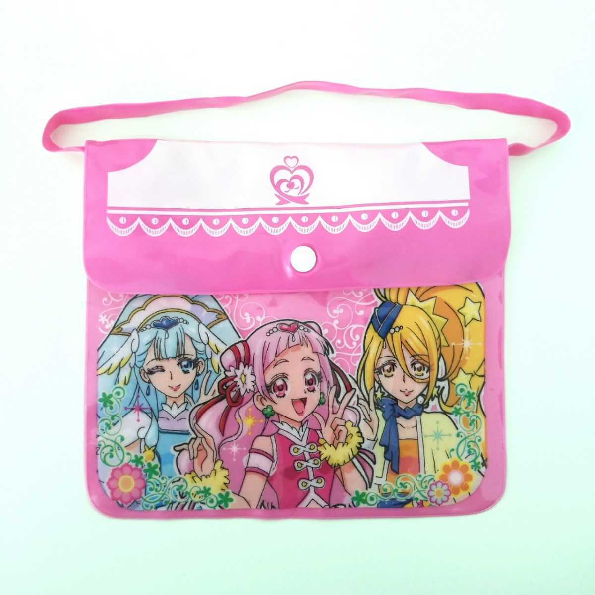 HUGっと！プリキュア★エアーセレクション1 ★2.ポーチ★送料94円 ガチャ ガシャポン キュアエール キュアエトワール キュアアンジュ_画像1