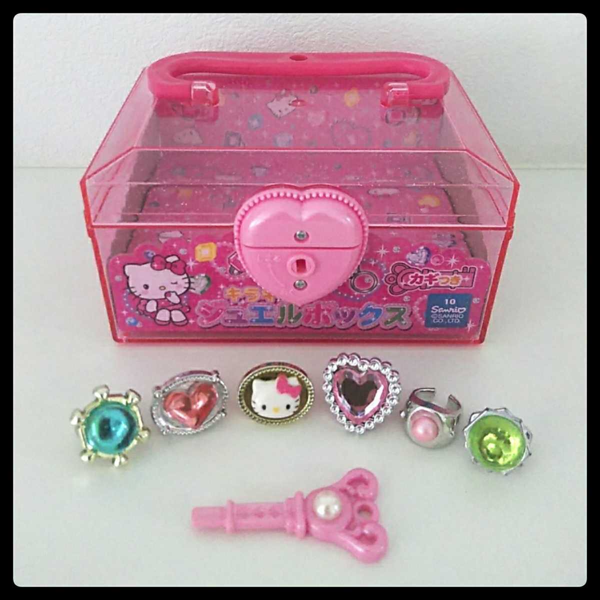 294円 「かわいい~!」 キティちゃん キラキラジュエルボックス カギつき 送料300円 294円 「かわいい~!」 キティちゃん キラキラジュエルボックス カギつき 送料300円