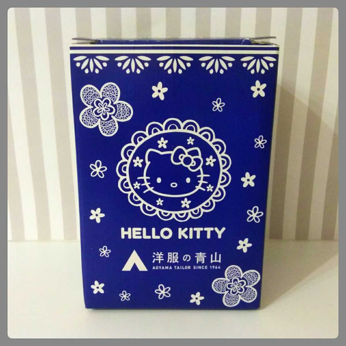 非売品★未使用★洋服の青山×HELLO KITTY★ハローキティ★ブルーグラス★ソーダライムガラス★新品未開封★送料510円 コップ_画像2