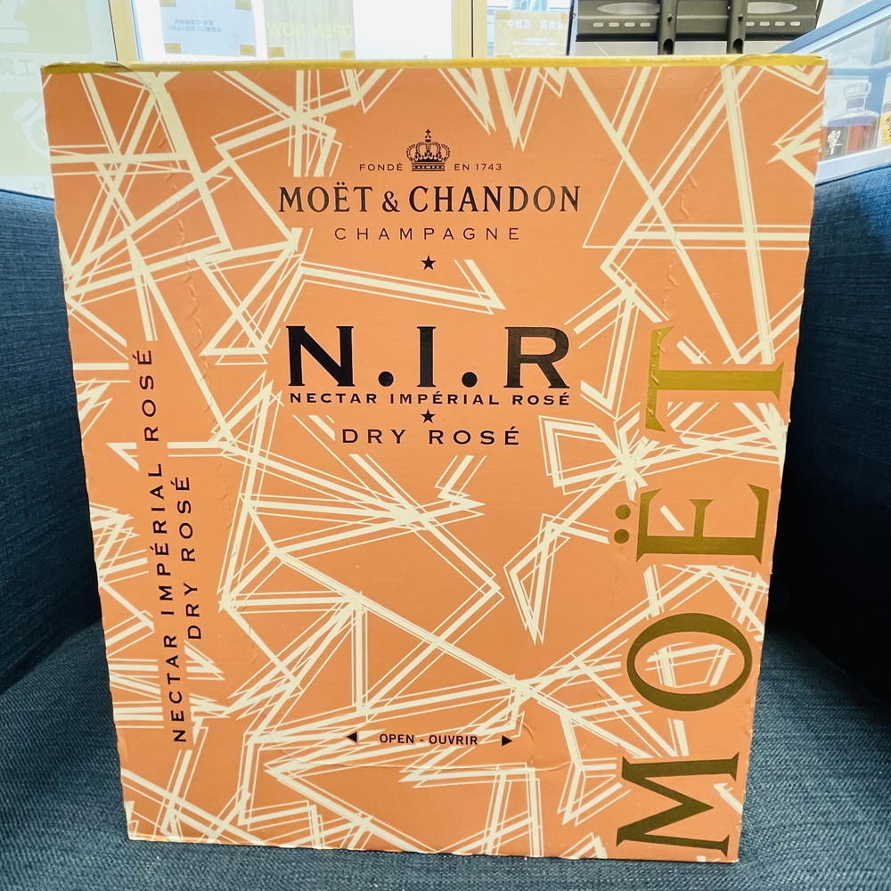 未使用品】 MOET&CHANDON モエ・エ・シャンドン ネクター アンペリアル
