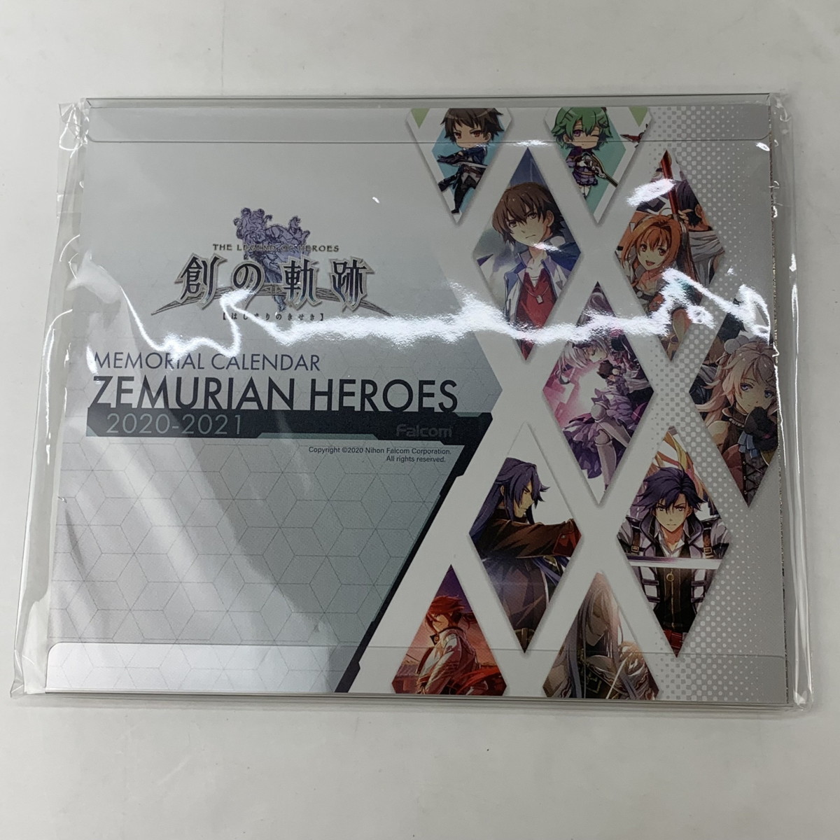 【中古美品】 PS4 ソフト 英雄伝説 創の軌跡 限定版 PlatinumマイスターBOX 【27-220620-YF-1-MIN】_画像4