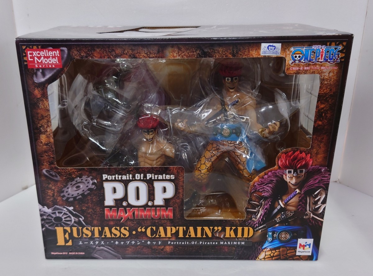 枚数限定 新品未開封 ワンピース POP MAXIMUMユースタス キャプテン