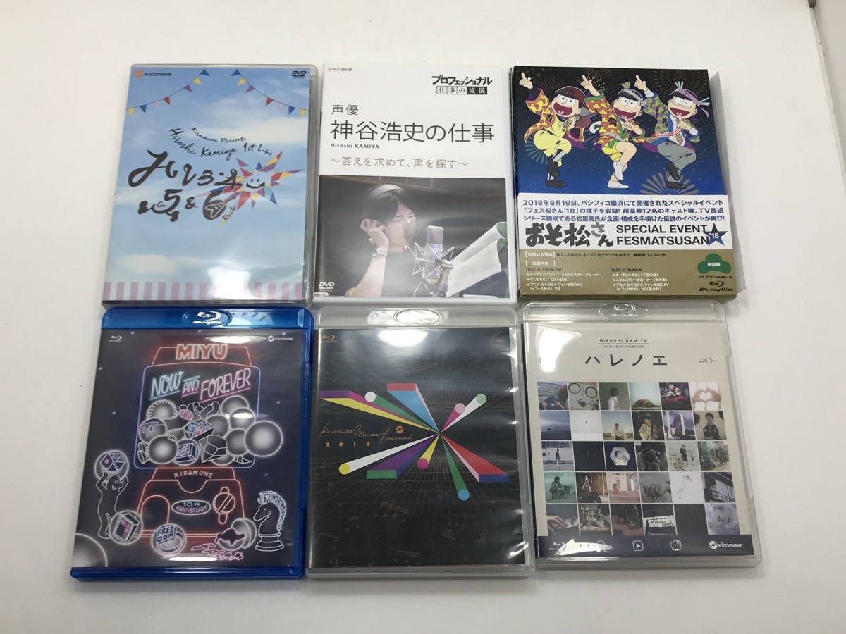 声優コレクション ちょいもTV DVDセット