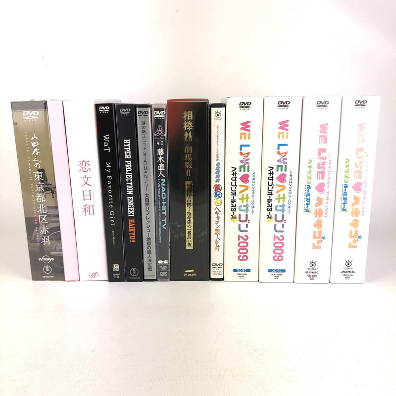 6868円 独特な 藤木直人DVD12枚