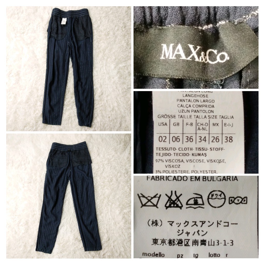 マックスアンドコー MAXCo カジュアルパンツ ストレッチ有り38.M相当