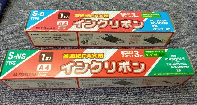 [NY230] unused goods FAX for ink ribbon thermo‐sensitive paper set set sale fa Miku sili..... Brother Sanyo SHARP Panasonic