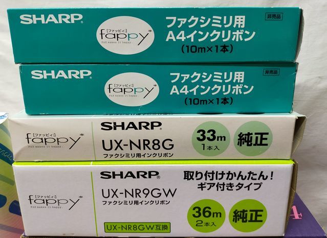 [NY230] unused goods FAX for ink ribbon thermo‐sensitive paper set set sale fa Miku sili..... Brother Sanyo SHARP Panasonic