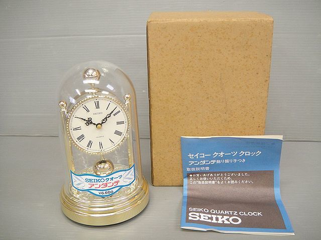 さらに値下げ！ 回転振子 新品未使用 装飾 宮殿造り SEIKO 豪華絢爛 クォーツ 置き時計 期間限定特別価格 振り子時計 