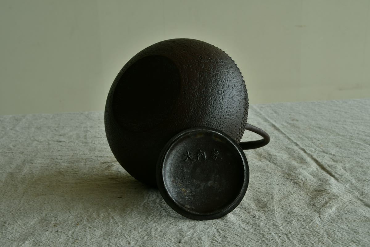 【美品】南部名工「金野和秋作」在銘入 あられ 鉄瓶 茶道具 急須 煎茶道具 和秋 銘 7