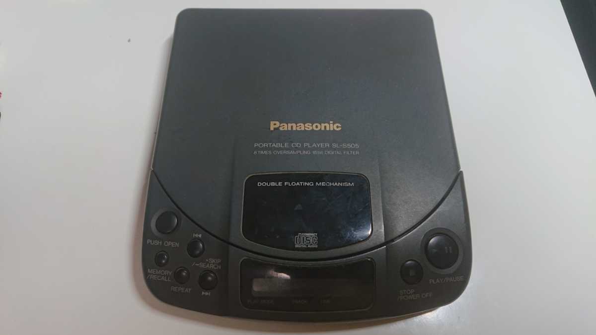 Panasonic ポータブルCDプレーヤー SL-S505-K-