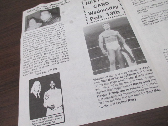 激レア！　英文　パンフレット　チラシ　BODY PRESS OFFICIAL PROGRAM OF HAWAII PRO WRESTLING　1984年　当時物_画像6