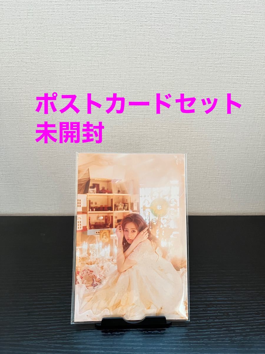 AE限定「AYAKA NATION 2021 in Yokohama Arena」Blu-ray 佐々木 AE限定「AYAKA NATION 2021 in Yokohama Arena」Blu-ray 佐々木