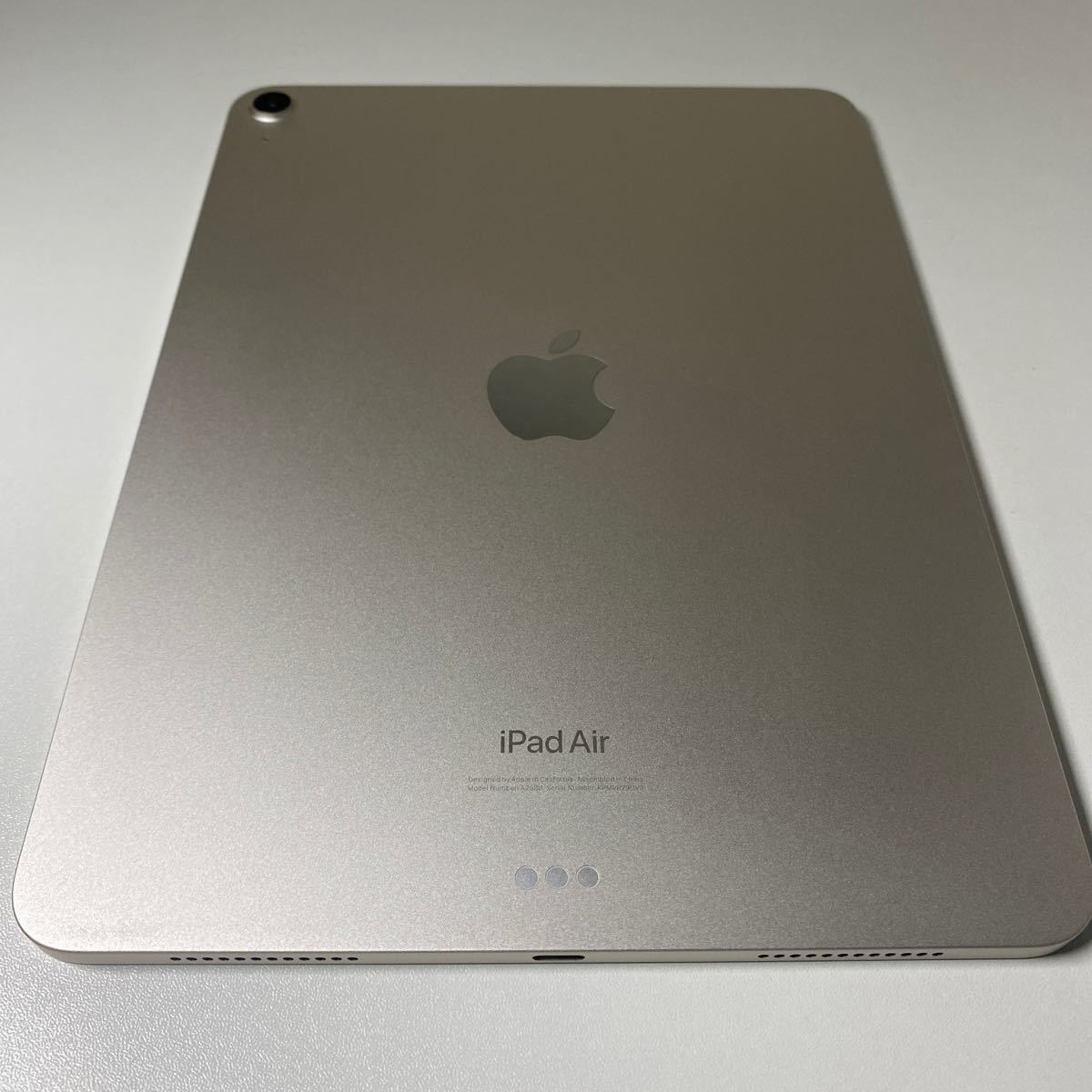 14615F  iPad Air5 64GB スターライト  Wi-Fiモデル  中古品 美品
