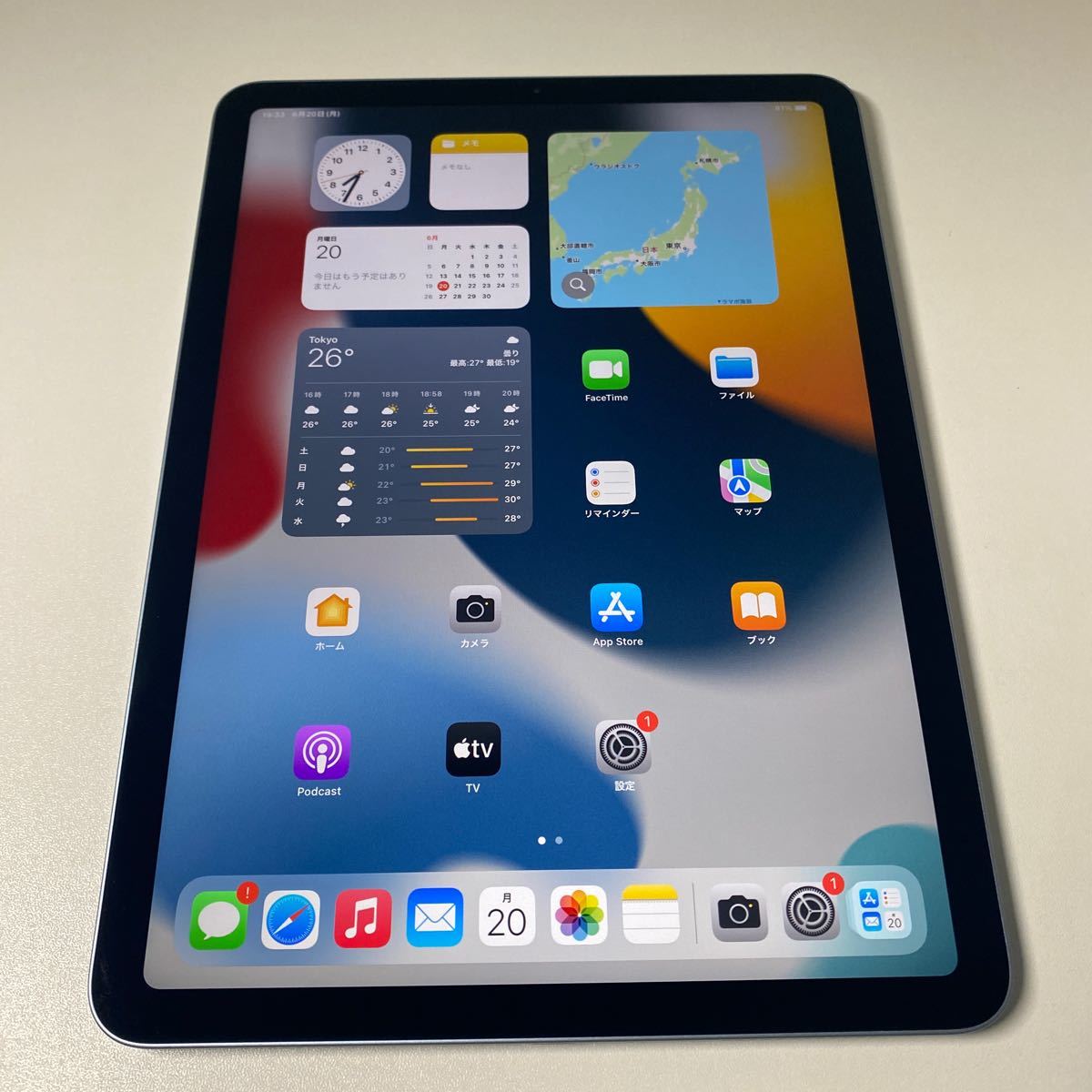【逸品】 iPad 美品 スカイブルー 256GB Wi-Fiモデル Air4 タブレット