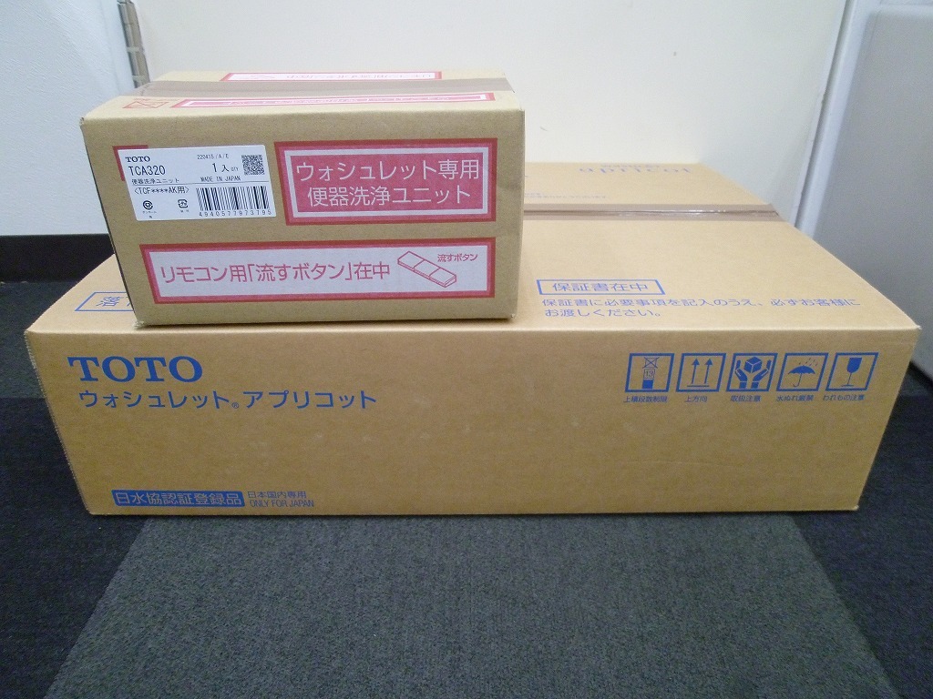 未開封 TOTO TCF4713R + TCA320 ウォシュレット アプリコット #SC1 P