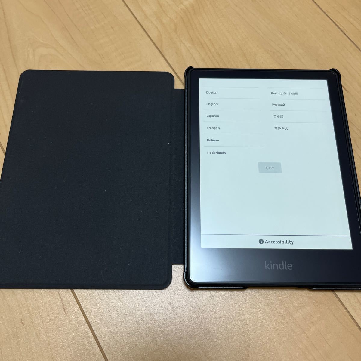 Kindle Paperwhite (8GB) 6.8インチディスプレイ 色調調節ライト搭載 広告なし　初期化済み