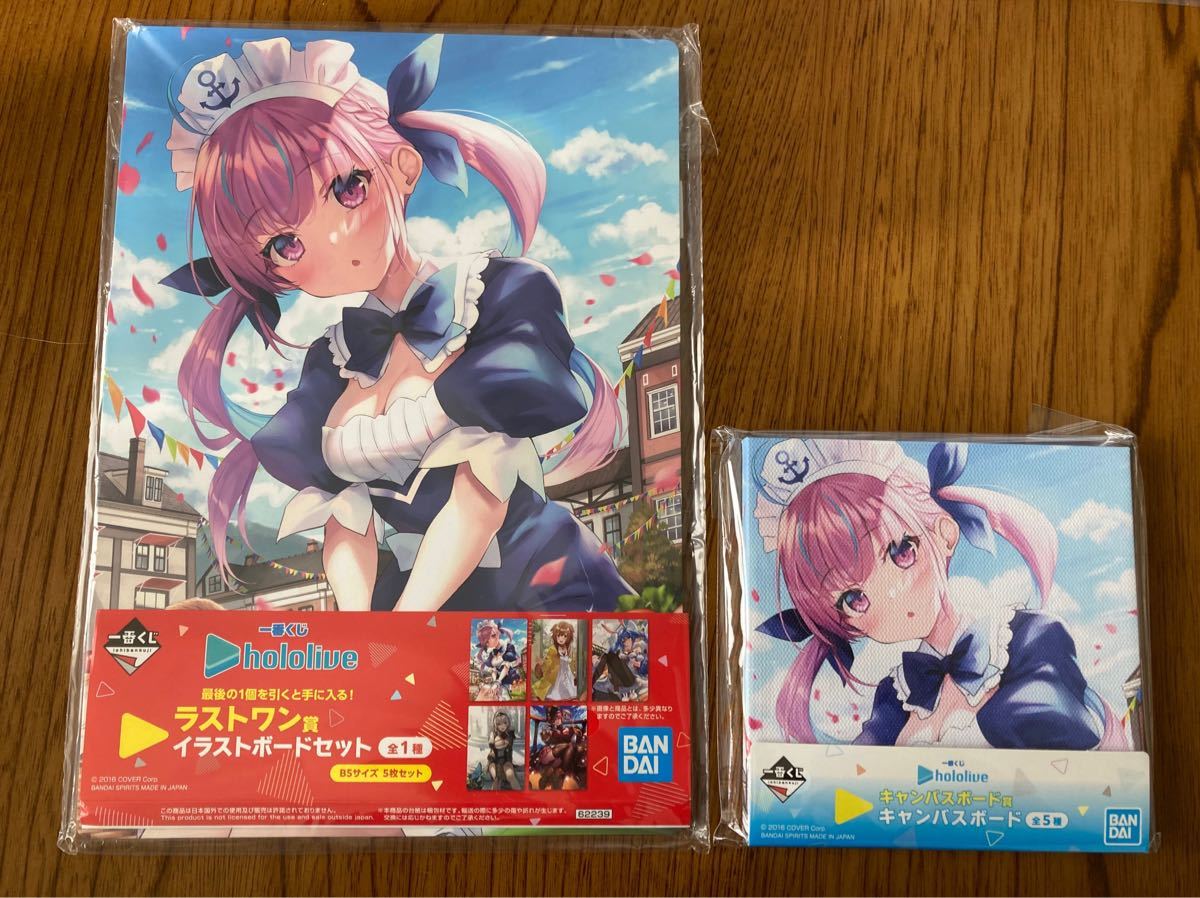 ホロライブ 一番くじ 湊あくあ ラストワン賞 キャンパスボード ホロライブ 一番くじ 湊あくあ ラストワン賞 キャンパスボード