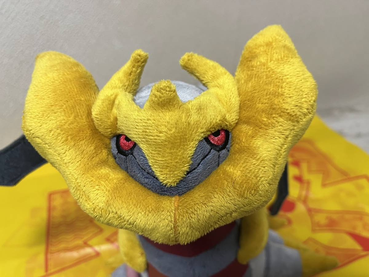 ポケモン パルキア ギラティナ 特大ぬいぐるみ タカラトミー ハート