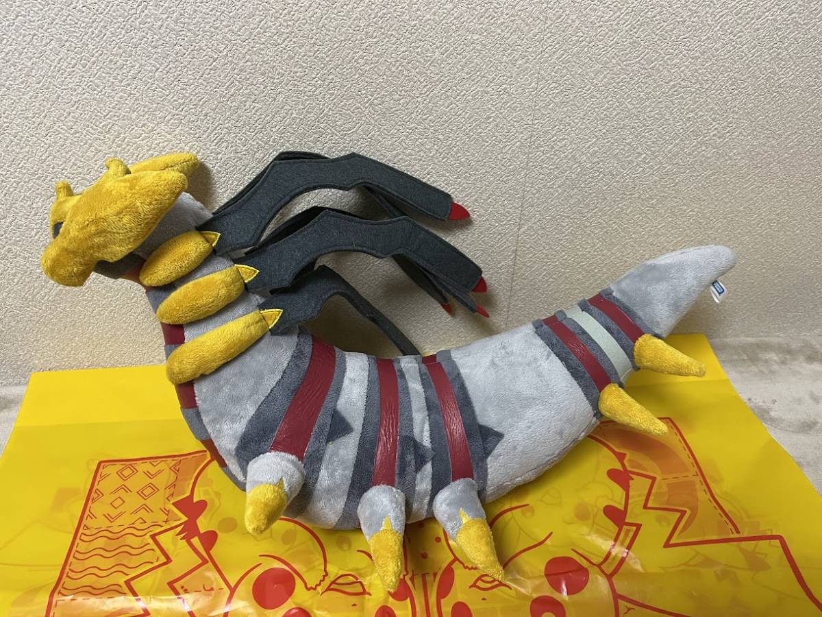 ポケモン パルキア ギラティナ 特大ぬいぐるみ タカラトミー ハート
