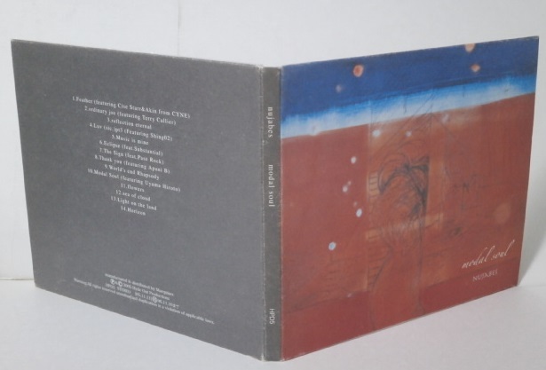 廃盤CD Nujabes Modal Soul ヌジャベス 2005年作_画像3