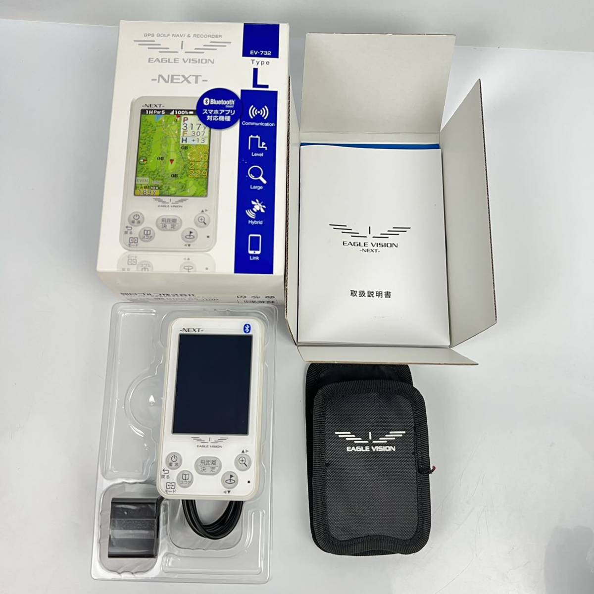 美品 イーグルビジョン NEXT EV-732-
