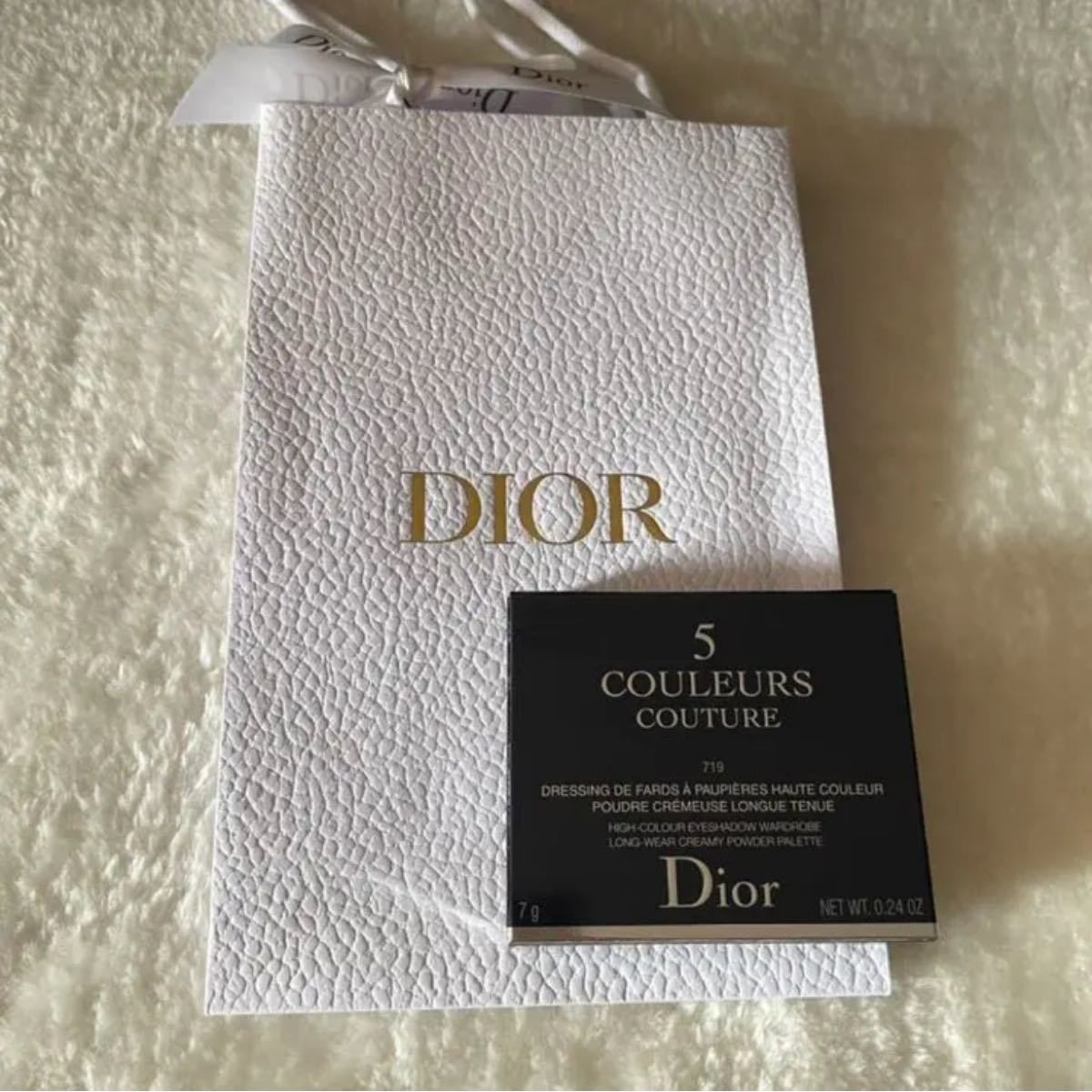 Dior ディオール 【阪急梅田限定】サンククルールクチュール 719