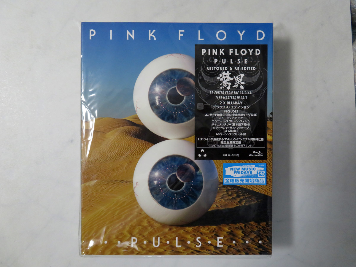 ピンク・フロイド 驚異 (PULSE) 2 Blu-ray Deluxe Edition(完全生産限定盤) 中古(新品同様) PINK FLOYD_画像1