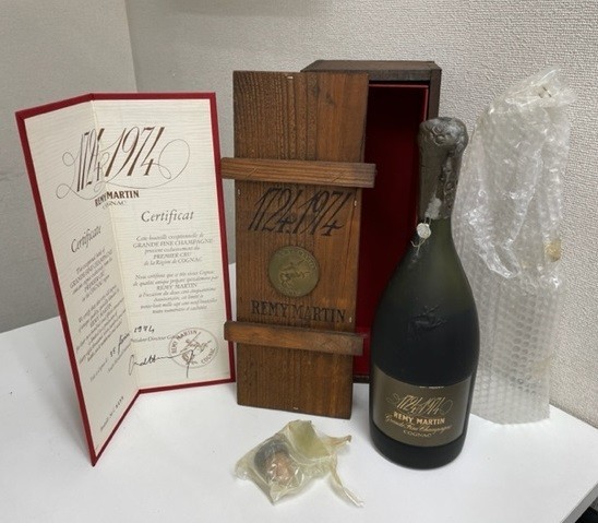 古酒 未開封 REMY MARTIN レミーマルタン 1724-1974 250周年記念ボトル