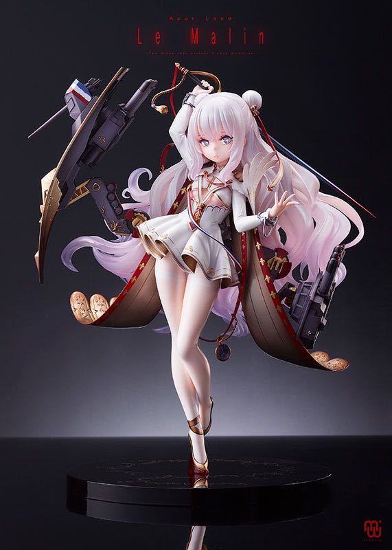 即決 新品未開封 アズールレーン ル・マラン 1/7 ミメヨイ 完成品